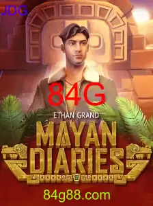 MayanDiaries